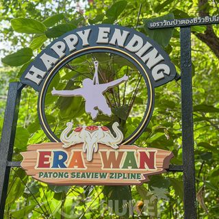 Зиплайн Эраван Патонг - Erawan Zipline Phuket