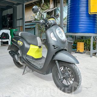 Honda Scoopy 110cc 2023