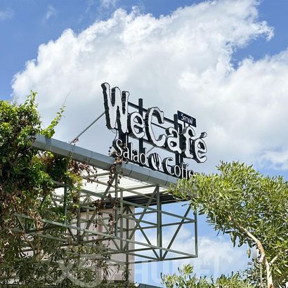 Вывеска кафе