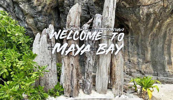 Экскурсия на Пхи Пхи и остров Бамбу