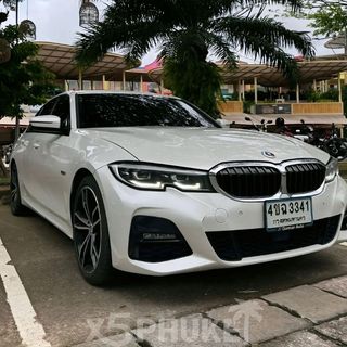 BMW 330 2023