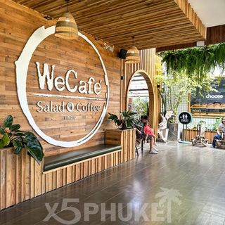 We Cafe SALAD & COFFEE - кафе здорового питания