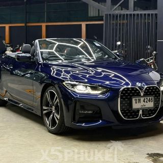 BMW 430i Coupe 2025
